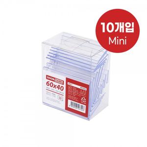쇼케이스 단면 10개 60x40mm A6040 아트사인  7751