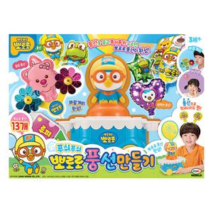 푸쉬푸쉬 뽀로로 풍선만들기