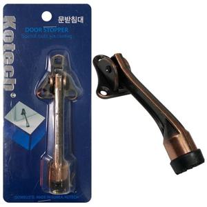 코텍 문받침대 K-655 도어받침대 말굽 현관문 스토퍼