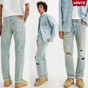 리바이스 005013376 남자 501 150주년 기념 오리지널 핏 청바지