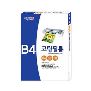 B4 코팅 필름 용지 100매 투명 코팅지 접착 필름지