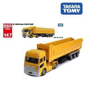 토미카 롱토미카 147 UD트럭 쿠온 트레일러 덤프