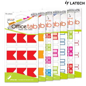 레이테크 오피스탭 40종/인덱스탭/견출지/라벨지/스티커/플래그/파일링탭/네임택