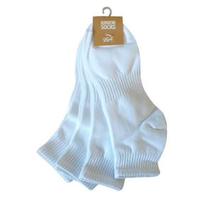 [헌트이너웨어] 주니어 목 양말 4매(HIAY9A2011_10)