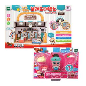 불이 들어오는 브레드이발소 + 딸기크림 앤 민트초코