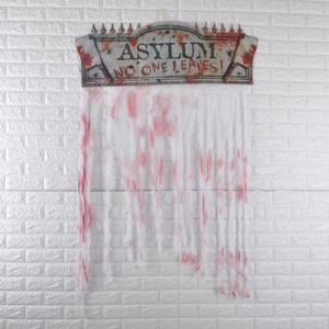 장식 데코 지옥의문 커튼 소품 파티 배너