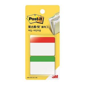 3M포스트잇플래그파일바인더용686F-2RG 빨초50.8x38mm