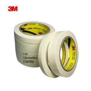 마스킹테이프40M 마스킹 종이 페인트 보호 테이프 12x40m(100개
