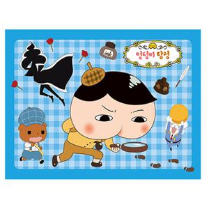 유니콘 유아 아동 퍼즐 엉덩이탐정 판퍼즐 1탄 63조각