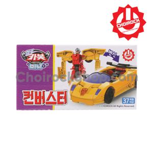 헬로카봇 미니 컨버스터