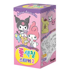 산리오캐릭터즈 롤 색칠스티커 2 유아 어린이 색칠놀이