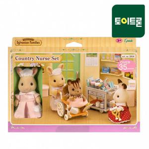 5094 간호사 세트(2816) /실바니안패밀리
