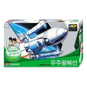 (프라모델) 1/288 우주왕복선/로켓 MCP