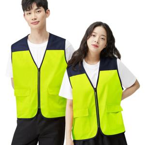 [미라클][루페코리아] T/C조끼 브이넥 조끼 마트 단체 행사 근무