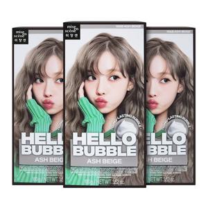 미쟝센 올뉴 헬로버블 염색약 10AB 애쉬베이지 3개팩