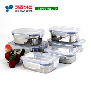 키친아트 피앙세(FIANCE) 스텐밀폐용기 6종SET(B)SET