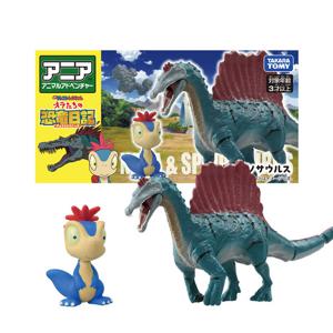 애니아-짱구는 못말려 나나와 스피노사우르스