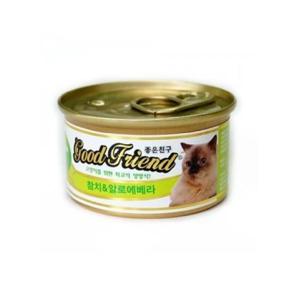 굿프랜드 캣 참치 n 알로에베라 캔 85g