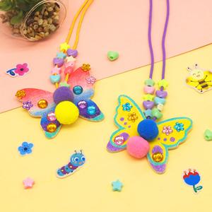 [하하당] 나비 목걸이 만들기  5인용