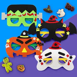 [하하당] 할로윈 펠트 안경 만들기 4종