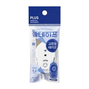 플러스 원액션 풀테이프 TG-1920R 8.4mmx8m