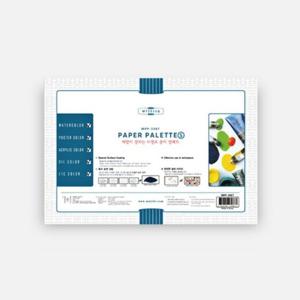 미젤로 종이 팔레트 소 MPP-3087 30매