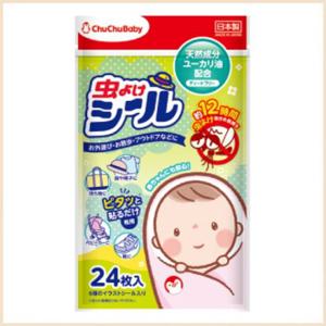 쮸쮸베이비 모기 방지패치