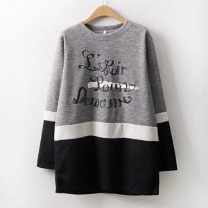 아이우먼 다단배색나염티 MN4649M501 빅사이즈