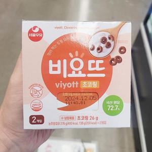 [에이알비티] 서울우유 비요뜨 초코링 138g x 2개 89857