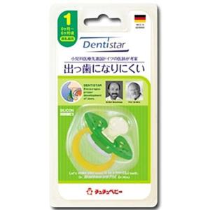 쭈쭈베이비 덴티스타 노리개젖꼭지 1단계