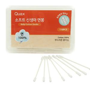 쿠아스 소프트 신생아면봉 110P