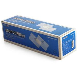 아트사인 명찰 PVC 소 박스 76x50mm 50개입