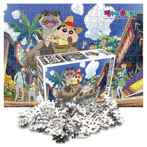 짱구는못말려 직소퍼즐 300피스 모험액션