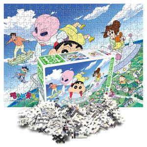 짱구는못말려 직소퍼즐 300피스 외계침공