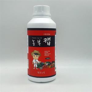 농부캡 식물영양제 칼슘제 500ml 고추 텃밭 과일 채소 농부해조