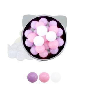 유치원 어린이집 실내 놀이터 완구 블루베리 볼 200개