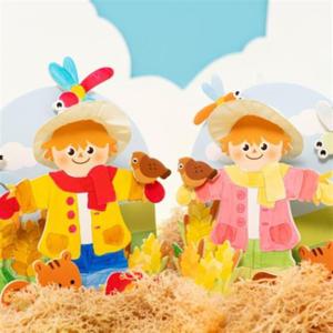 기타문구용품 폼보드 허수아비 환경만들기