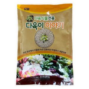 다육식물전용 다육이 이야기 100g .복합 비료 화분 분갈이 미량요소 뿌리활착.