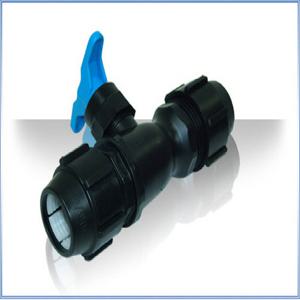 유니온밸브(조임소켓밸브) 25mm . 배관 부속 자재.