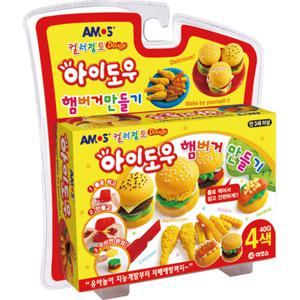 아이도우 햄버거 만들기