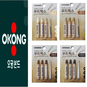 오공 목재 가구 마루 흠집 수리 크레용