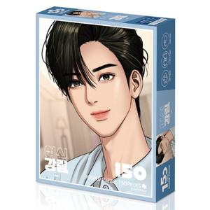 직소퍼즐 여신강림 수호 150피스 Y-A150-032