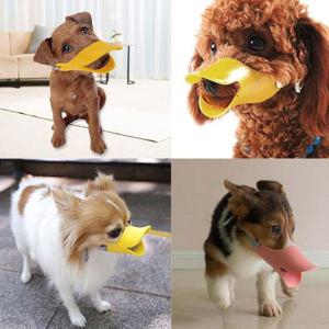 강아지 입마개 짖음방지기 오리입마개 반려견 마스크