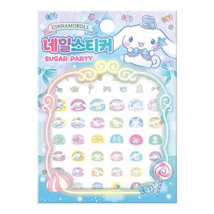 산리오 캐릭터즈 시나모롤 슈가 파티 네일 스티커