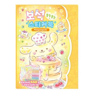 산리오캐릭터즈 폼폼푸린 보석 스티커북