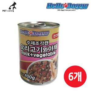 헬로도기 오리고기와 x 수제조각캔 야채 400g 6개 강아지