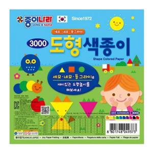 종이나라 4000 도형색종이 20색 90매 / 97137 사무실비품