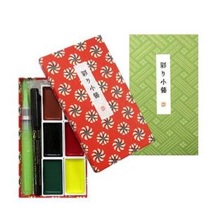 파레트 지그 고체물감 6색 드로잉펜 워터브러쉬 세트