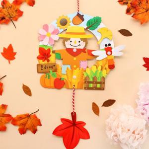 가을 페이퍼 리스 5set