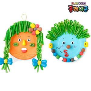 플레이콘 얼굴만들기